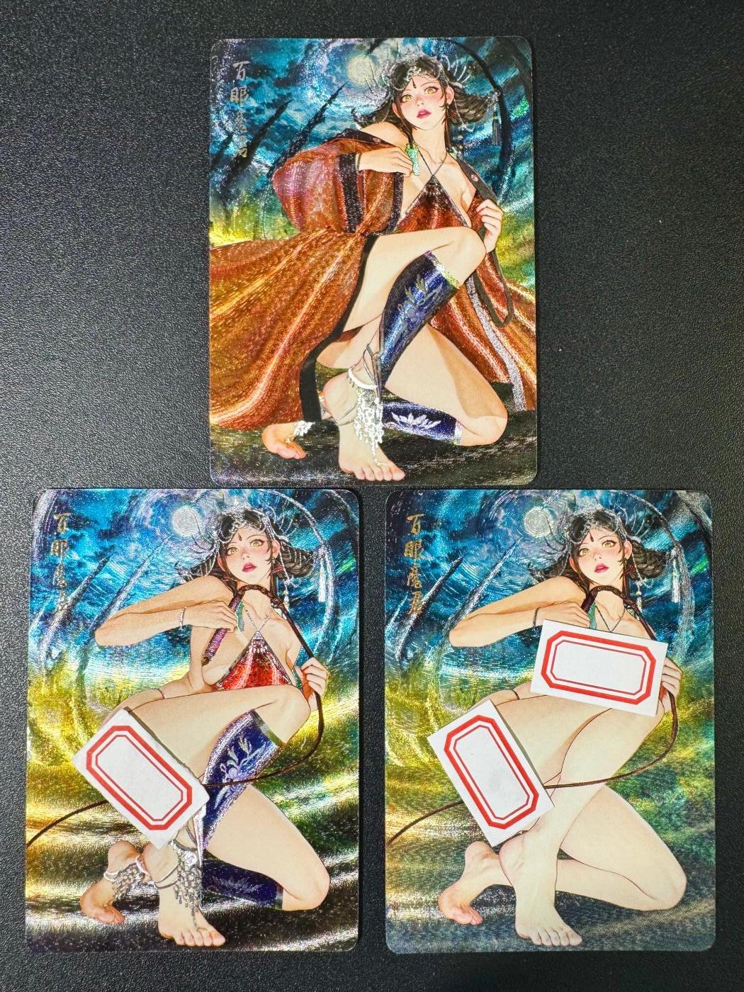 NO.10  每周好又多金牌大场，一站式配齐，方便凑单！（周6晚7点半截拍，卖家送拍0抽成！） 燎原 幻西游 罐儿 第4弹—百眼魔君，三渐变粗闪