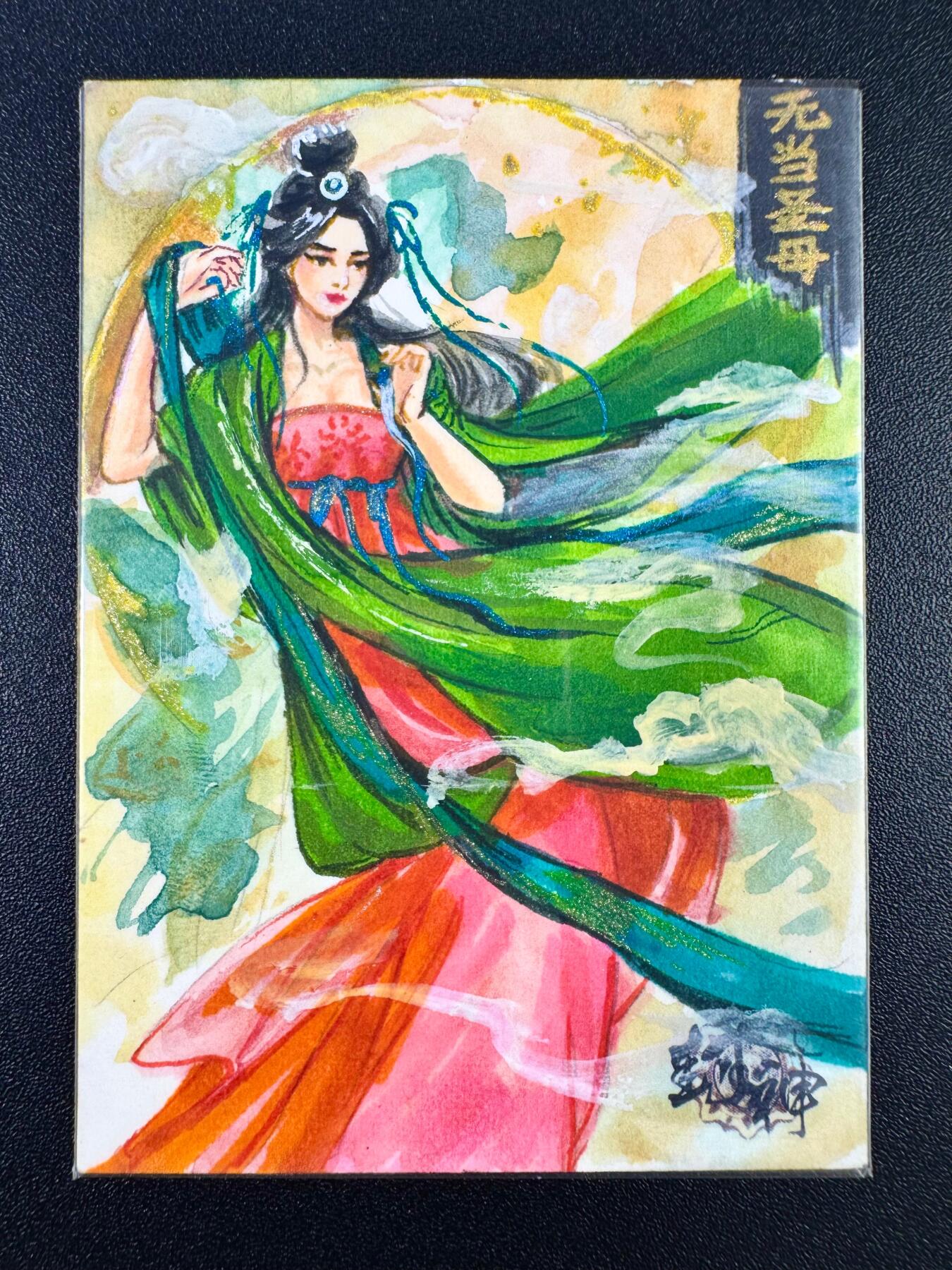 NO.10  每周好又多金牌大场，一站式配齐，方便凑单！（周6晚7点半截拍，卖家送拍0抽成！） 【1/1手绘卡】暮光 封神 无当圣母 【诛仙阵内彰神勇，尘世途中隐德馨】