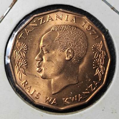 KK钱币收藏小铺 第341场 2月预留时间 周末发货 -  1971坦桑尼亚5分铜币 好品