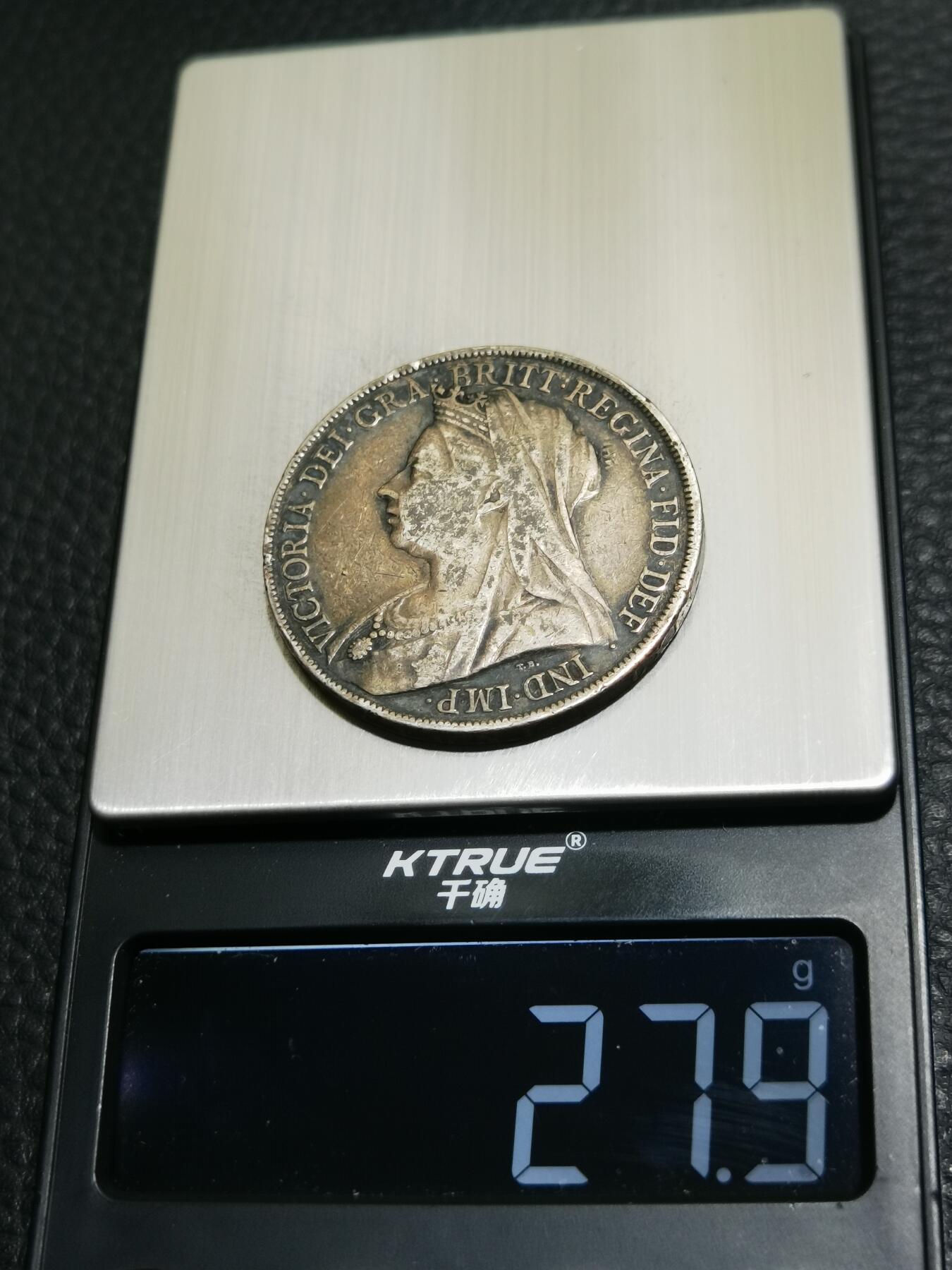 天下钱庄专场欢迎参拍 英国维多利亚披纱马剑银币