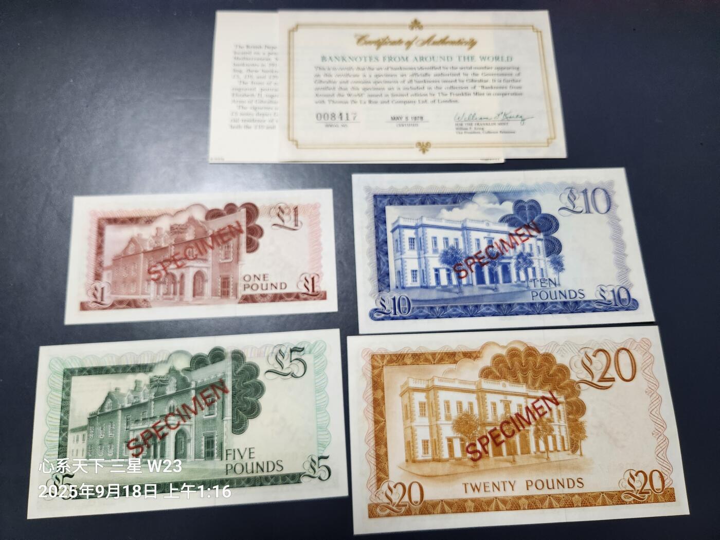 9月20号晚上8点 外国纸币自动截拍第32场 直布罗陀1,5,10,20镑 1975年 样票 全新unc
