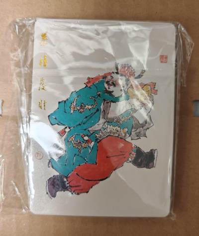 趣卡卡拍No.16期（无佣金免手续费，分享成交有奖） - 【普卡】戴敦邦艺术馆 《戴敦邦绘白蛇传普卡》1套12张+财神奔赴普卡特卡