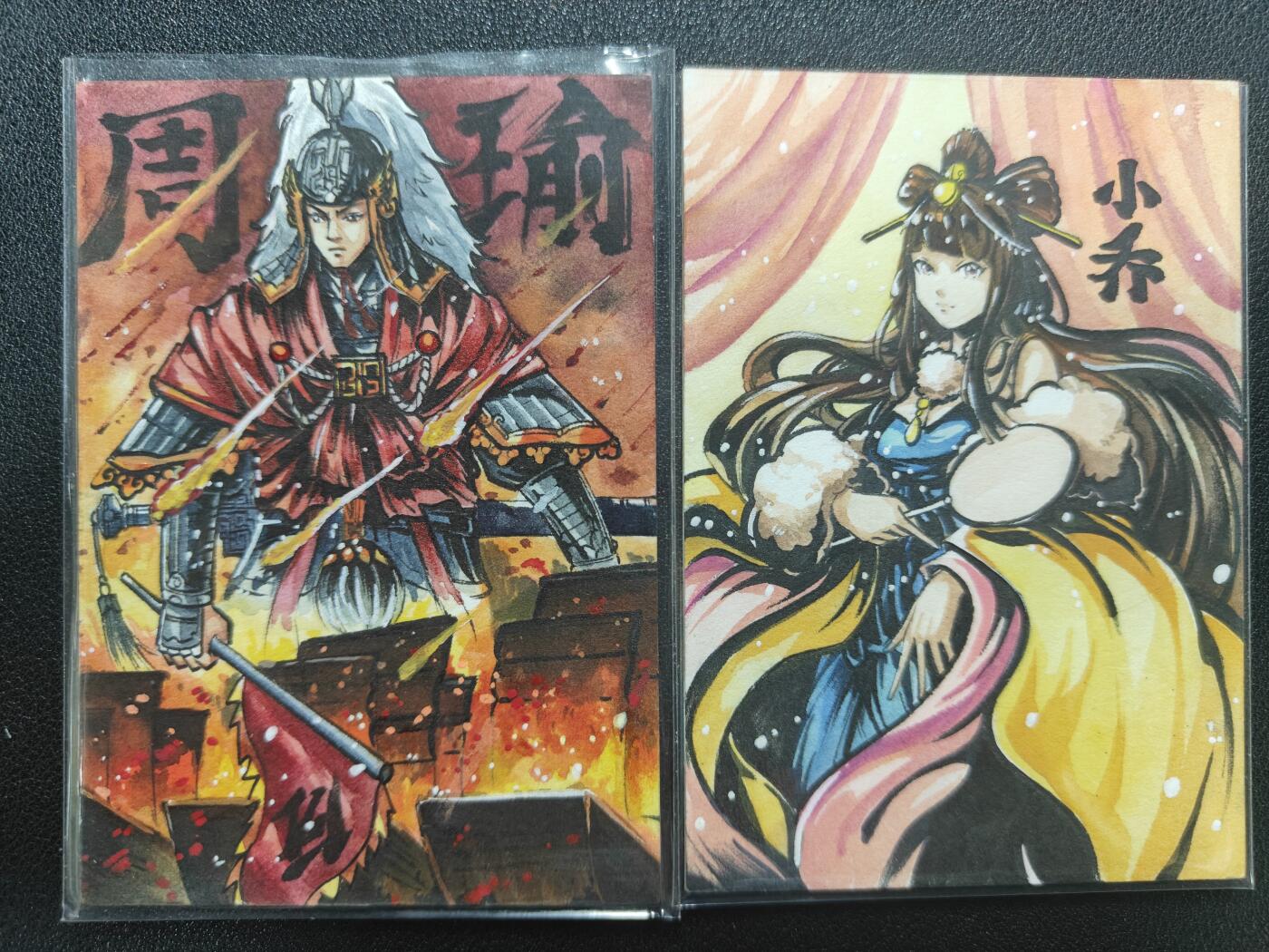 天玑星卡拍第124期《9.22周一截拍》持续收拍收评中 满赠卡需备注