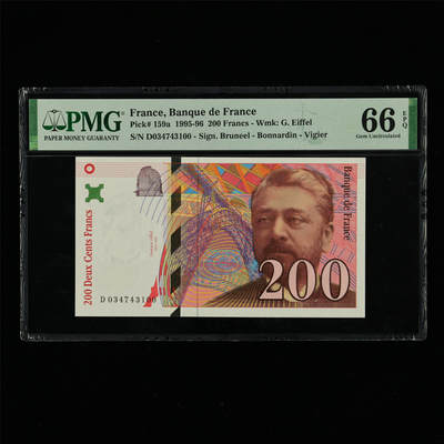 【亘邦集藏】第213期拍卖 - 1995-96年 法国200法郎 PMG 66EPQ D034743100