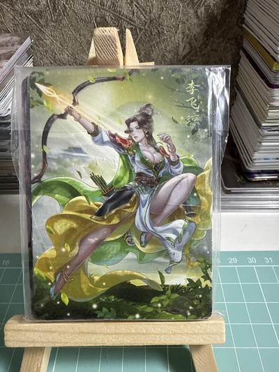 卡牌发烧友第十五期（收拍品，不寄存，23:10截拍，国潮卡牌专场） - 【普卡套】焱卡文化 水浒群芳传下 玲姐普卡套 18张 未拆