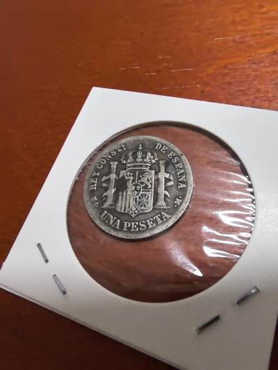 长老汇蛇年精选第四十八场拍卖 1883西班牙阿方索十二世1比塞塔银币