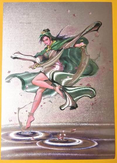趣卡卡拍No.16期（无佣金免手续费，分享成交有奖） - 【A4粗闪大卡】百里卡牌 港漫水浒 夏伟义  一丈青 扈三娘 A4限编粗闪大卡（编号308）