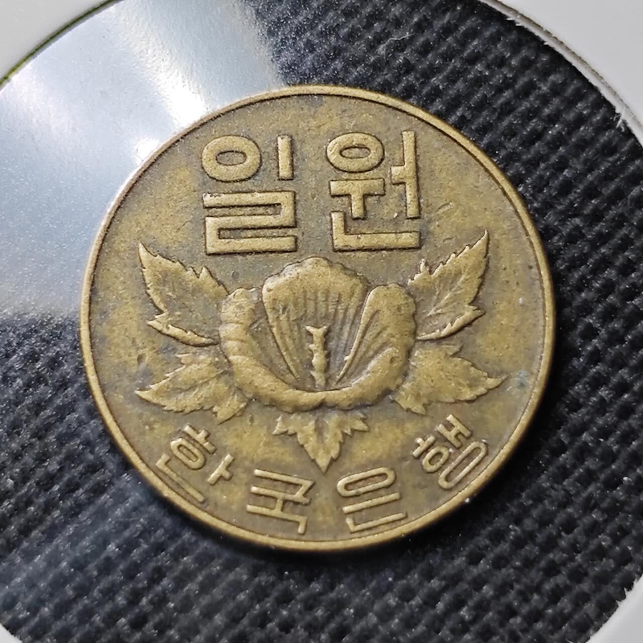 KK钱币收藏小铺 第341场 2月预留时间 周末发货