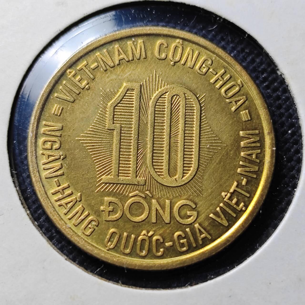 KK钱币收藏小铺 第341场 2月预留时间 周末发货 1974越南10盾 纪念币
