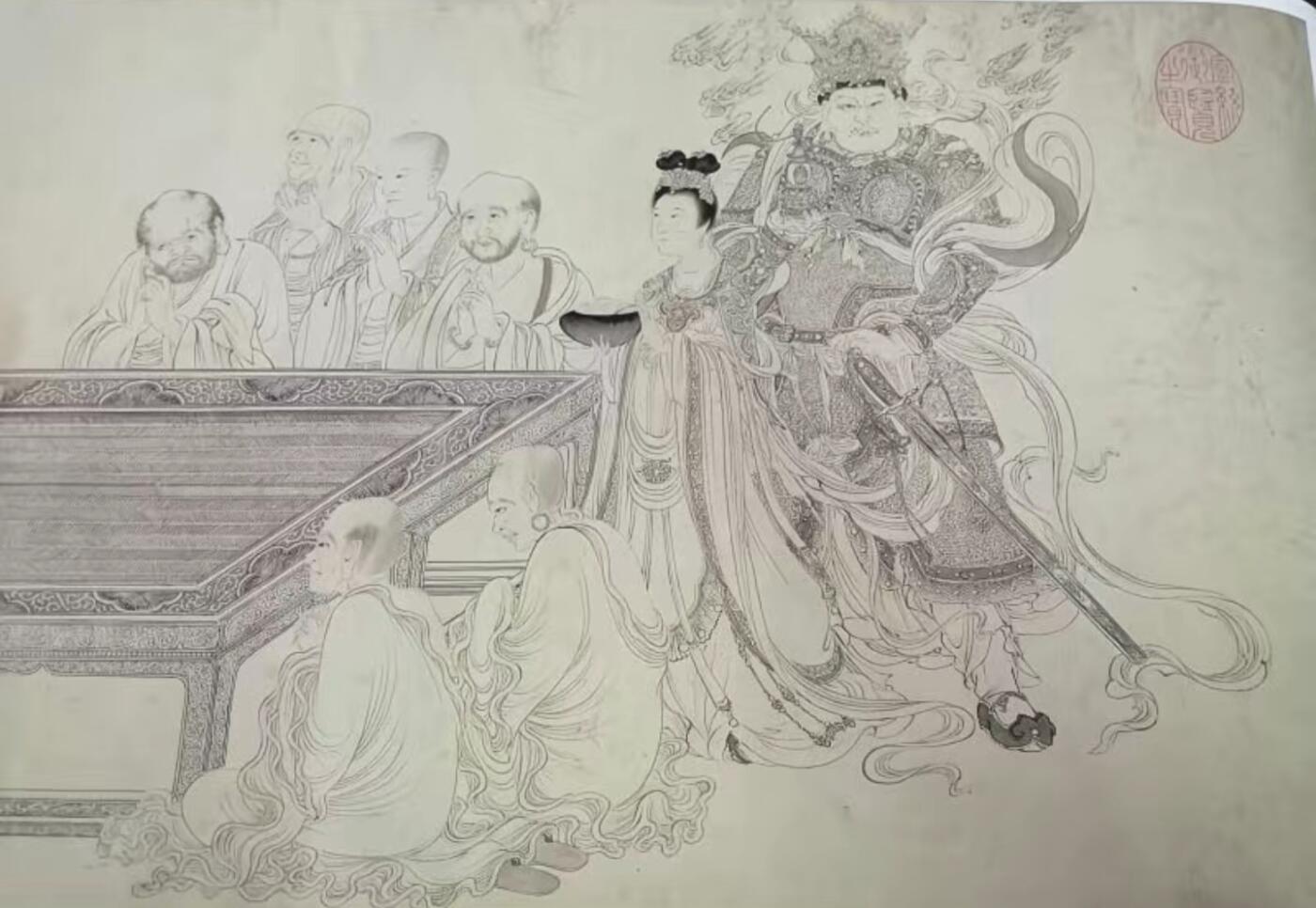 古玩杂相专场《4》 李公麟维摩演教图 29*165cm