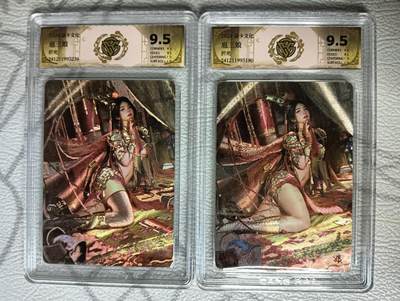 花开卡拍第39期（9月21号周日截拍，品控勿拍!!!拍品不寄存，运费5元，自制卡难免瑕疵，可能存在轻微撞角爆边等出厂瑕疵，品控介意勿拍！） - 燎原 焱卡文化 人间传 CCG 扈三娘双服饰 10G一对 折光 
