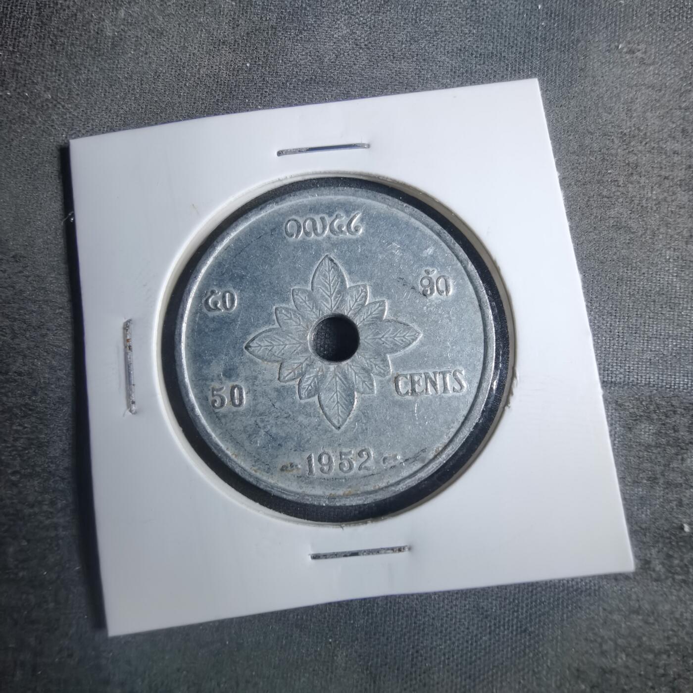 沼泽如烟--第844场 老挝1952年50分