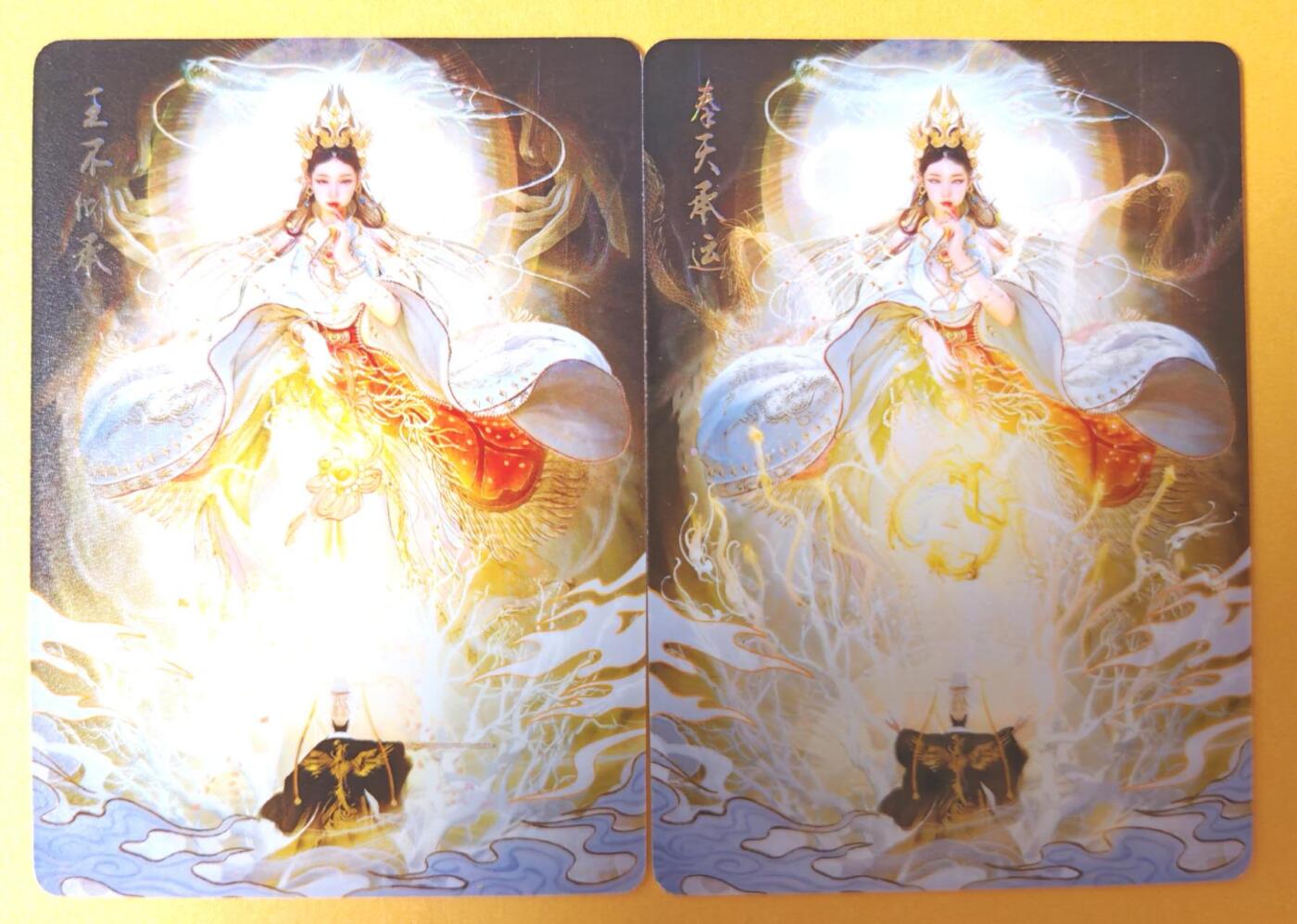 趣卡卡拍No.16期（无佣金免手续费，分享成交有奖） 【普卡】焱卡文化 刷子 神姬传  王不仰承 奉天承运 普卡双服饰2张