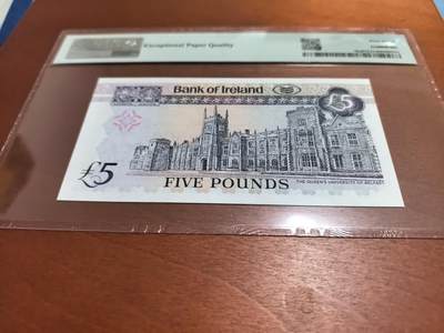 长老汇蛇年精选第四十八场拍卖 2003北爱尔兰5镑，PMG67，亚军，更高1枚