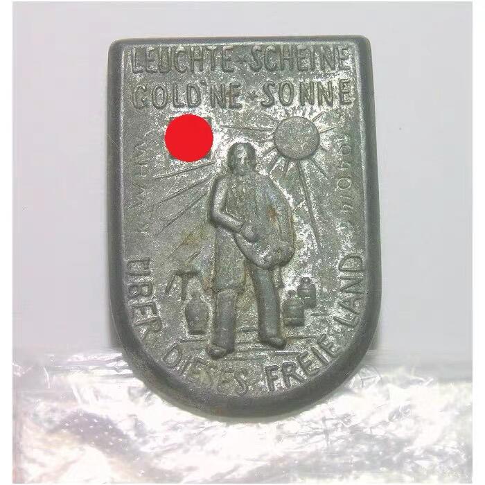 德国第三帝国1940年 农业大丰收高浮雕精制合金章 25×35MM