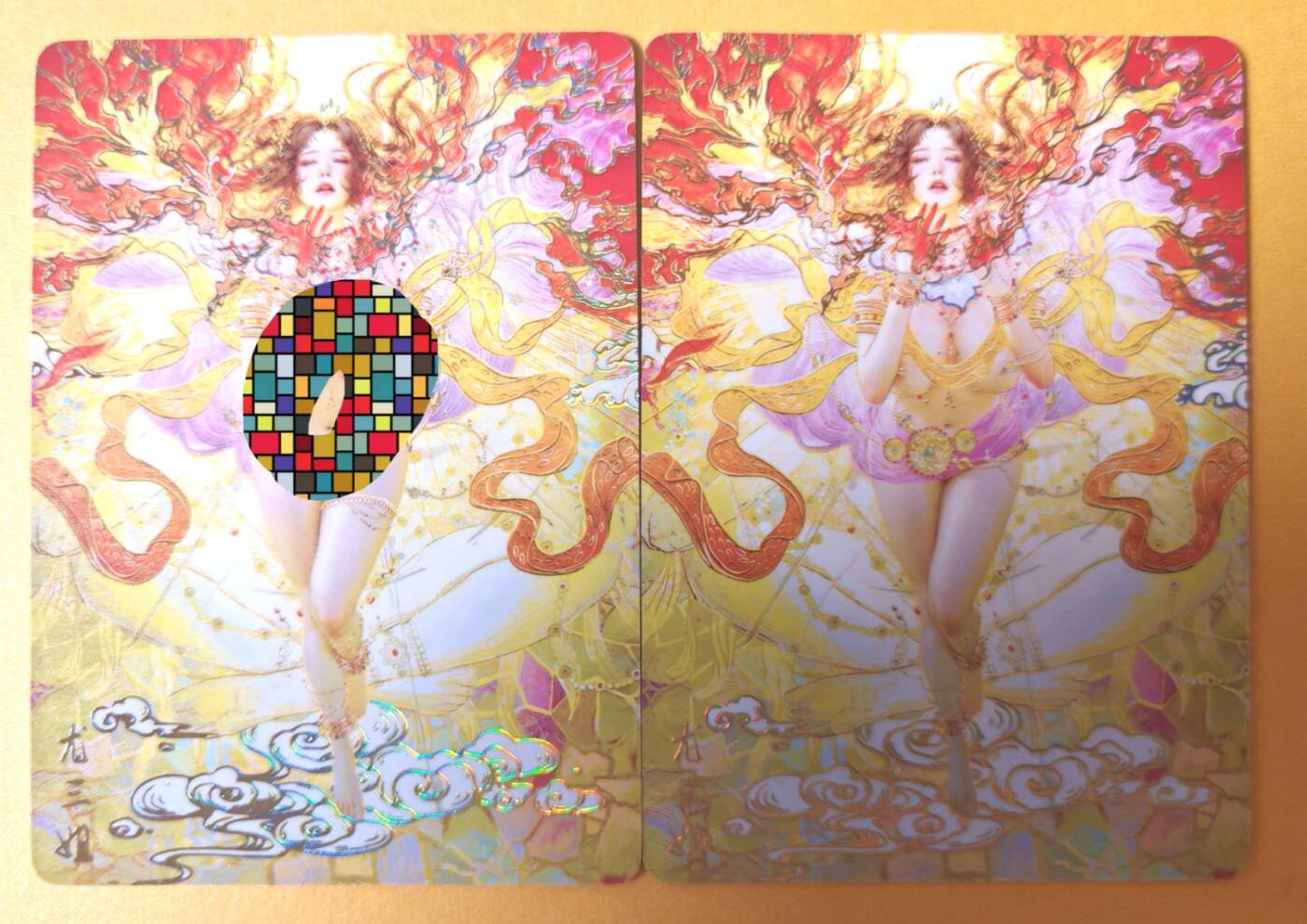 趣卡卡拍No.16期（无佣金免手续费，分享成交有奖） 【幻彩】焱卡文化-刷子人间传 尤三姐 幻彩双服饰2张