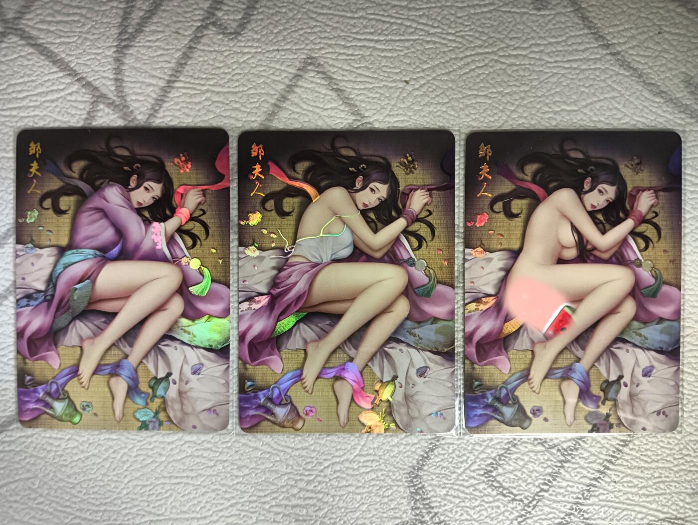 花开卡拍第39期（9月21号周日截拍，品控勿拍!!!拍品不寄存，运费5元，自制卡难免瑕疵，可能存在轻微撞角爆边等出厂瑕疵，品控介意勿拍！） 燎原乱世红颜邹夫人彩闪三渐变
