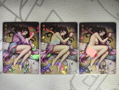 花开卡拍第39期（9月21号周日截拍，品控勿拍!!!拍品不寄存，运费5元，自制卡难免瑕疵，可能存在轻微撞角爆边等出厂瑕疵，品控介意勿拍！） - 燎原乱世红颜邹夫人彩闪三渐变
