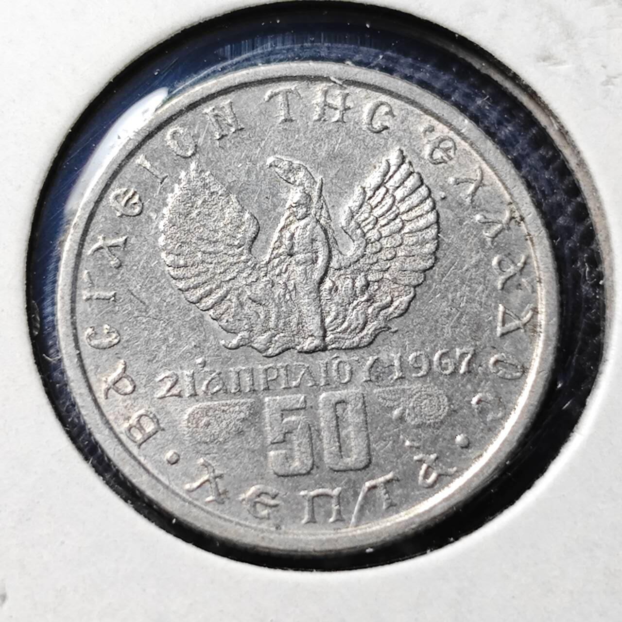 KK钱币收藏小铺 第341场 2月预留时间 周末发货 1971希腊50雷普塔