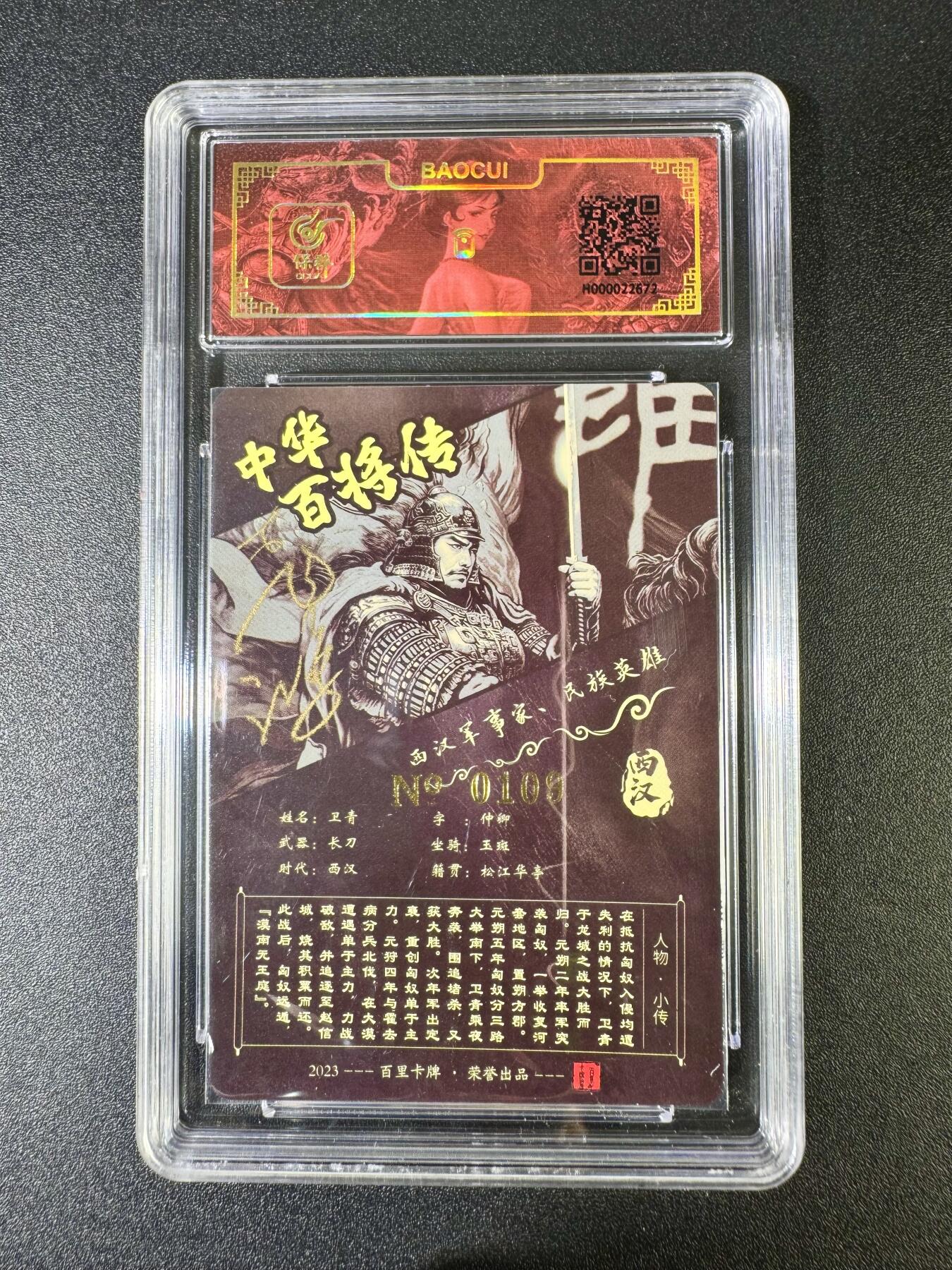 NO.10  每周好又多金牌大场，一站式配齐，方便凑单！（周6晚7点半截拍，卖家送拍0抽成！）