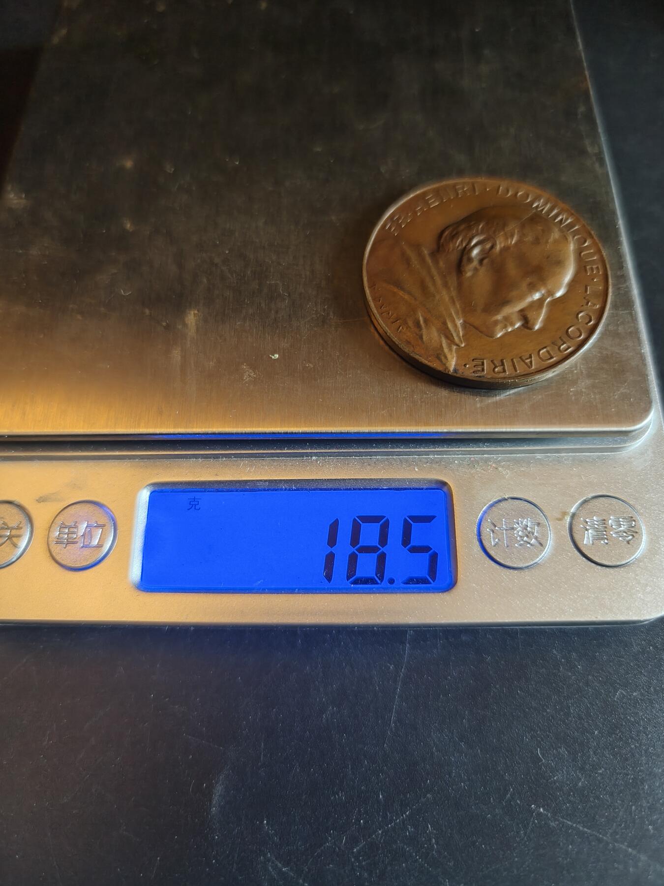 老王徽章第150期