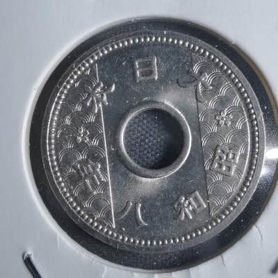 沼泽如烟--第845场 - 昭和八年十钱