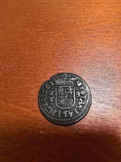 长老汇蛇年精选第四十八场拍卖 1662西班牙菲利普四世8M铜币