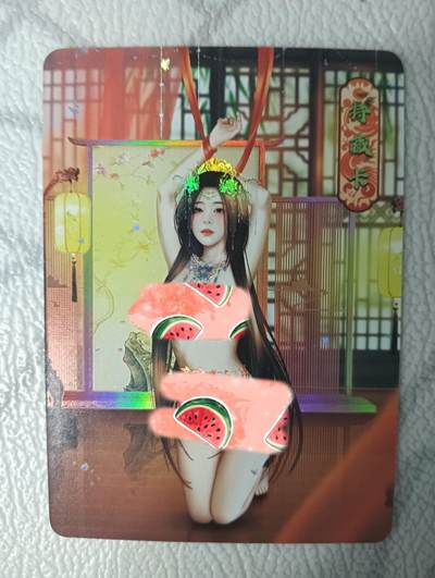 花开卡拍第39期（9月21号周日截拍，品控勿拍!!!拍品不寄存，运费5元，自制卡难免瑕疵，可能存在轻微撞角爆边等出厂瑕疵，品控介意勿拍！） - 绘天阁红楼 妙玉艺术卡 彩闪
