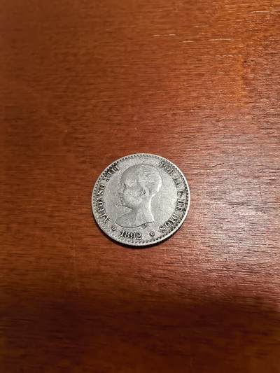 长老汇蛇年精选第四十八场拍卖 - 1892西班牙阿方索十三世50分银币，娃娃头，2.5克835银
