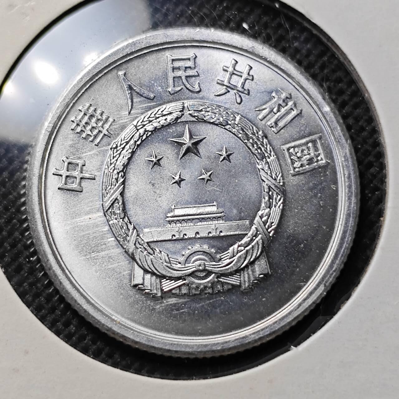 KK钱币收藏小铺 第341场 2月预留时间 周末发货 1988中国5分 深打好看