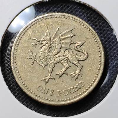 KK钱币收藏小铺 第341场 2月预留时间 周末发货 -  2000英国1镑 龙