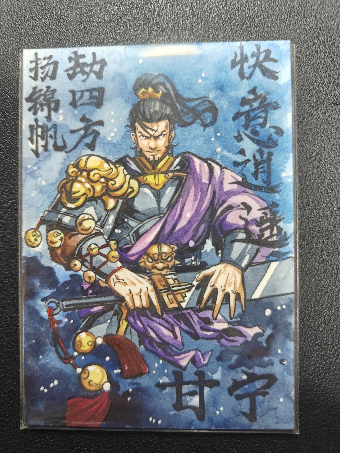 天玑星卡拍第124期《9.22周一截拍》持续收拍收评中 满赠卡需备注