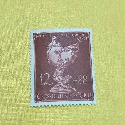 PCAI钱币21-520  德国邮票小专场 - 德国二战时期的邮票