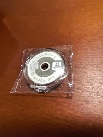 长老汇蛇年精选第四十八场拍卖 2022萨摩亚福禄寿喜之喜1元精制中孔银币，全息，6666枚，盒内带射灯，钻石切割心形盒，盒证全