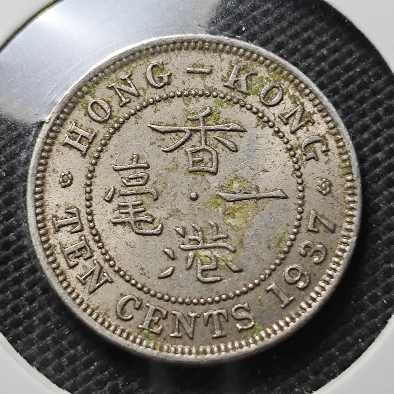 KK钱币收藏小铺 第340场 2月预留时间 周末发货