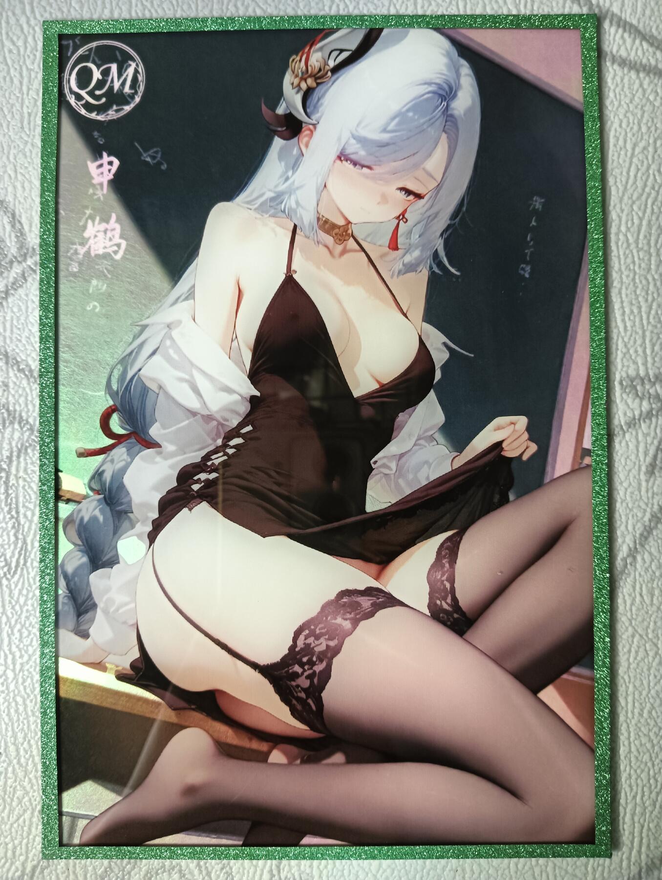 花开卡拍第39期（9月21号周日截拍，品控勿拍!!!拍品不寄存，运费5元，自制卡难免瑕疵，可能存在轻微撞角爆边等出厂瑕疵，品控介意勿拍！） 申鹤A5大卡