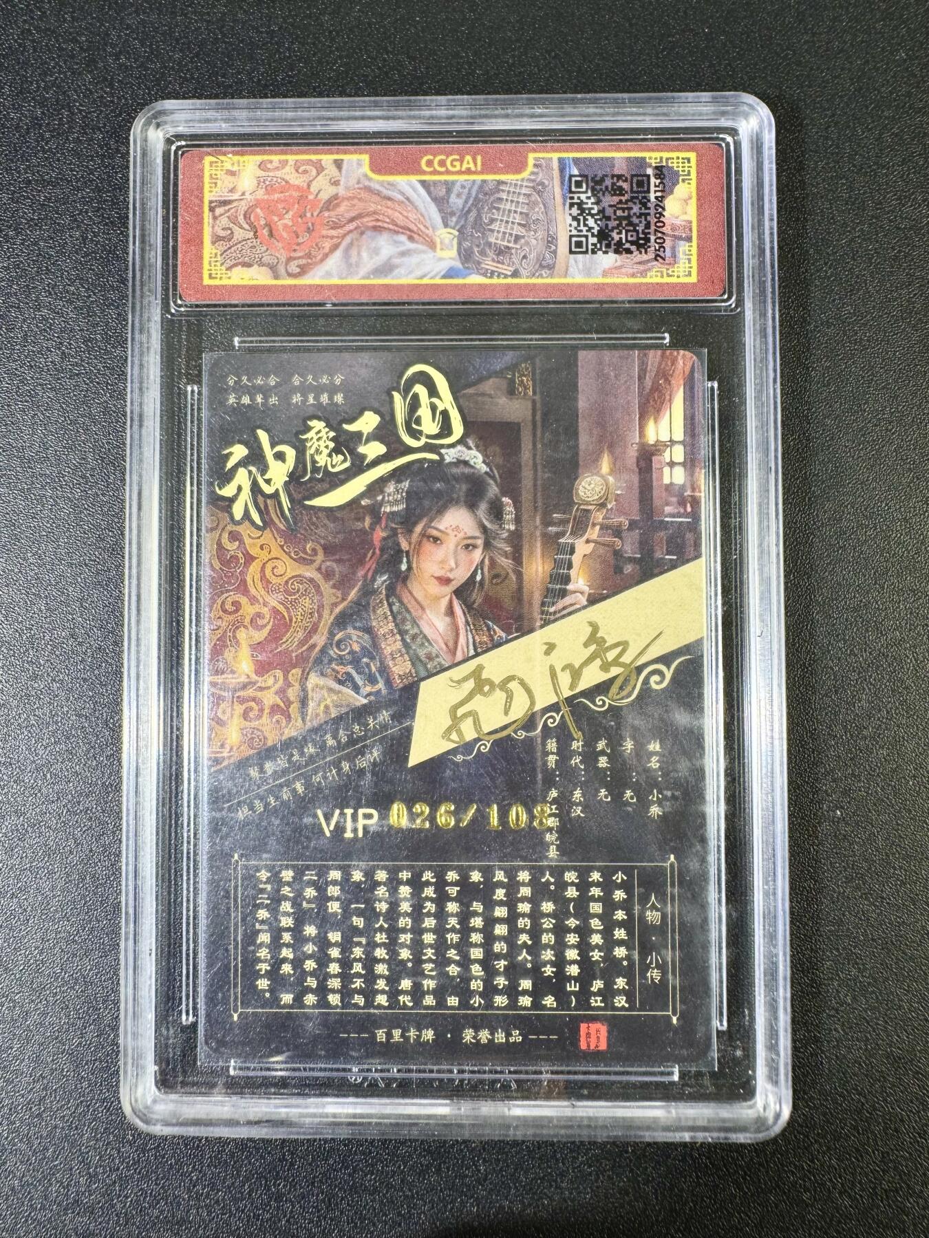 NO.10  每周好又多金牌大场，一站式配齐，方便凑单！（周6晚7点半截拍，卖家送拍0抽成！）