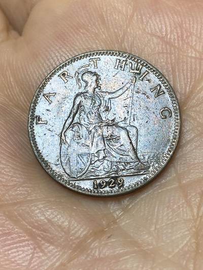 2025年第九十三场(总第一百一十九场）外国好品散币(免佣金) - 英国🇬🇧1929年1法新(乔治五世第三版)