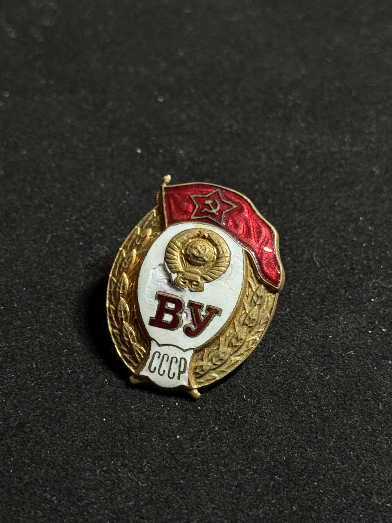 铭记历史！以史为鉴！戎马世界章牌大赏第104期