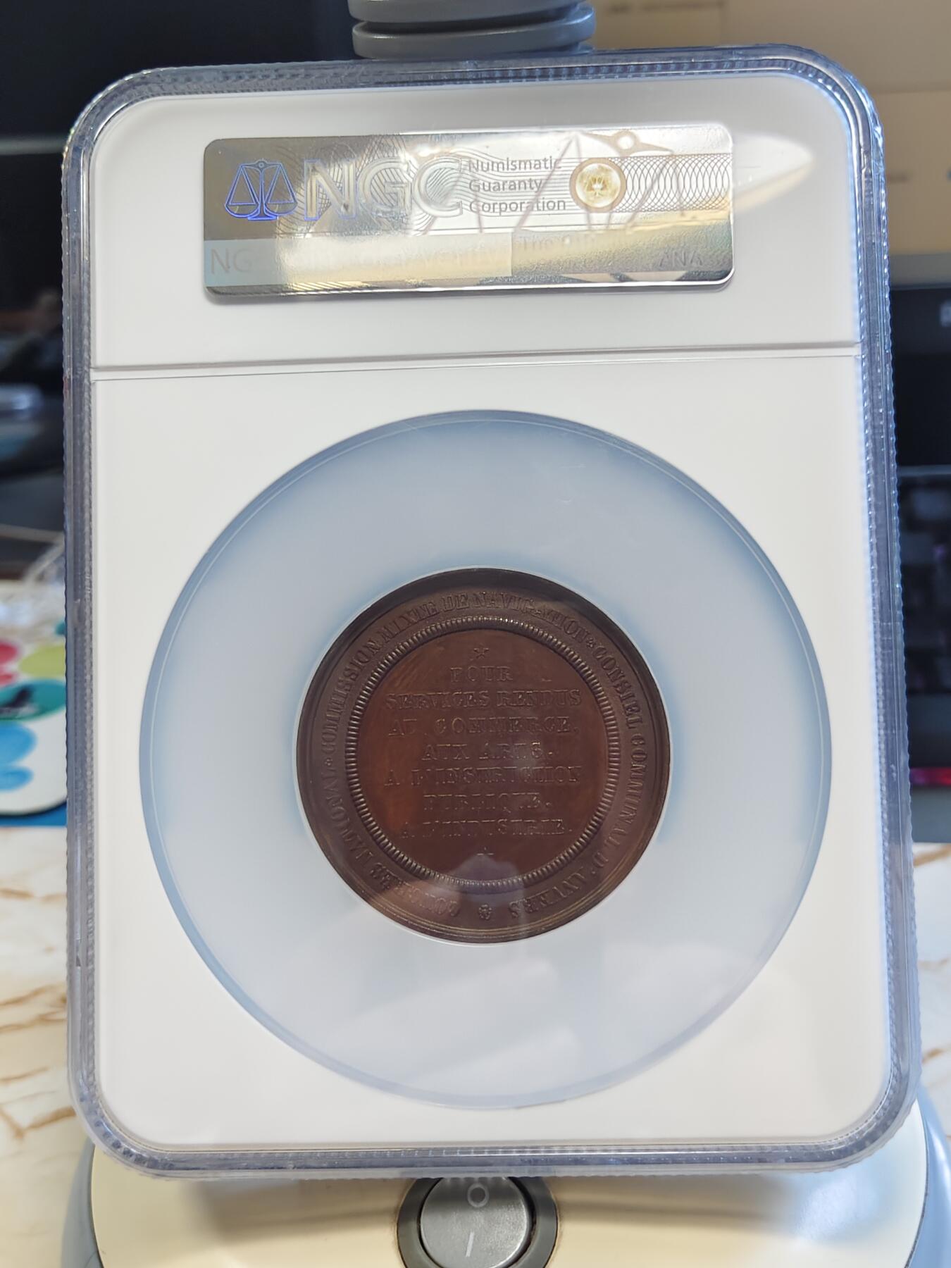 第175期拍卖【长期征集拍品】 1847年比利时人物路易斯·雅各布斯纪念铜章NGC-MS62