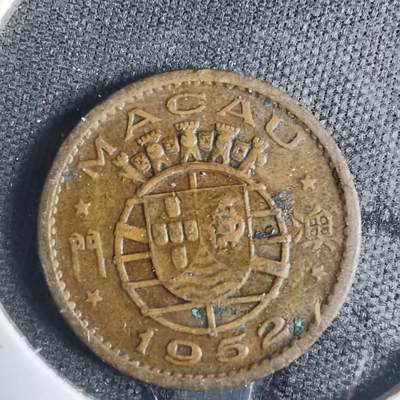 沼泽如烟--第844场 - 澳门1952年五仙特年
