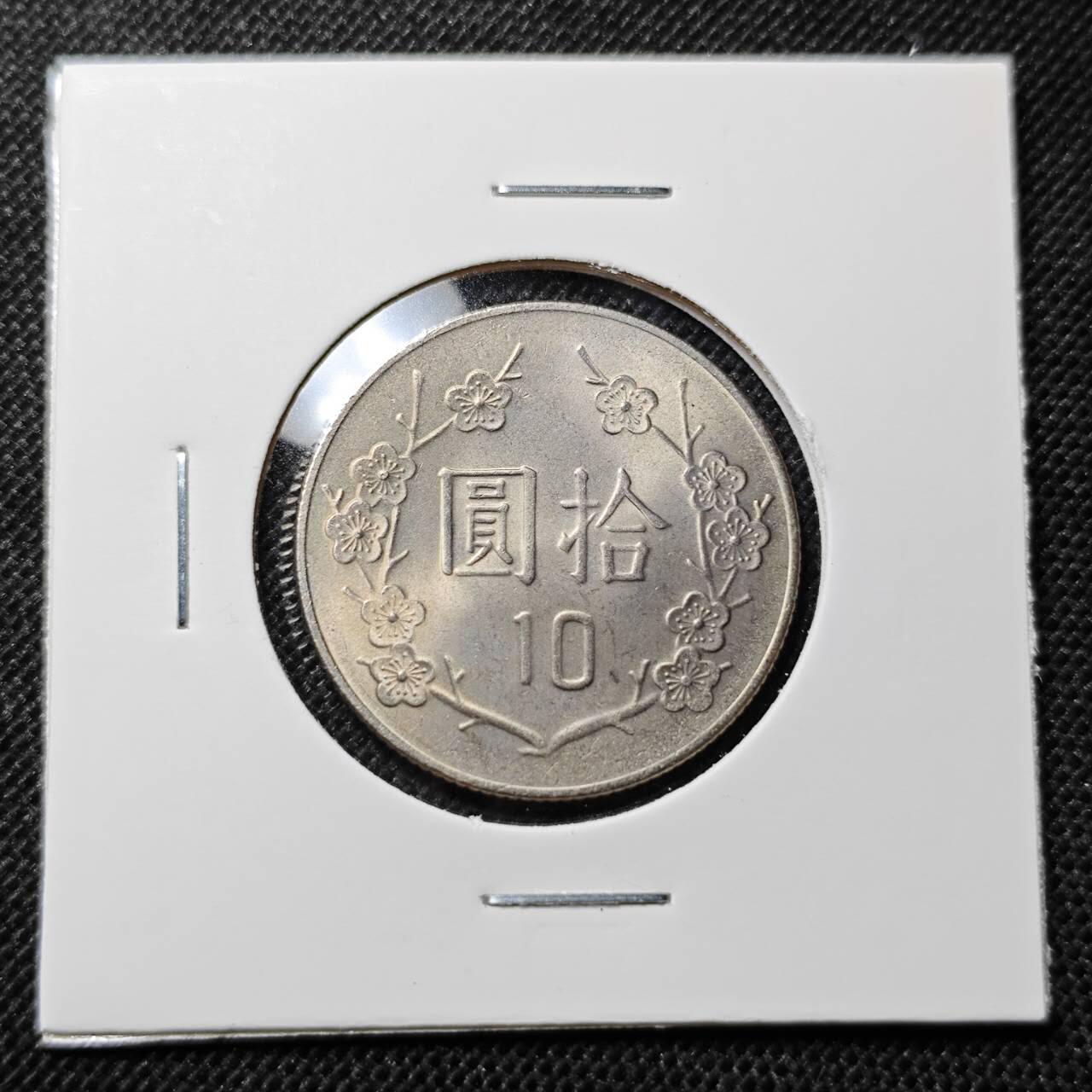 KK钱币收藏小铺 第341场 2月预留时间 周末发货