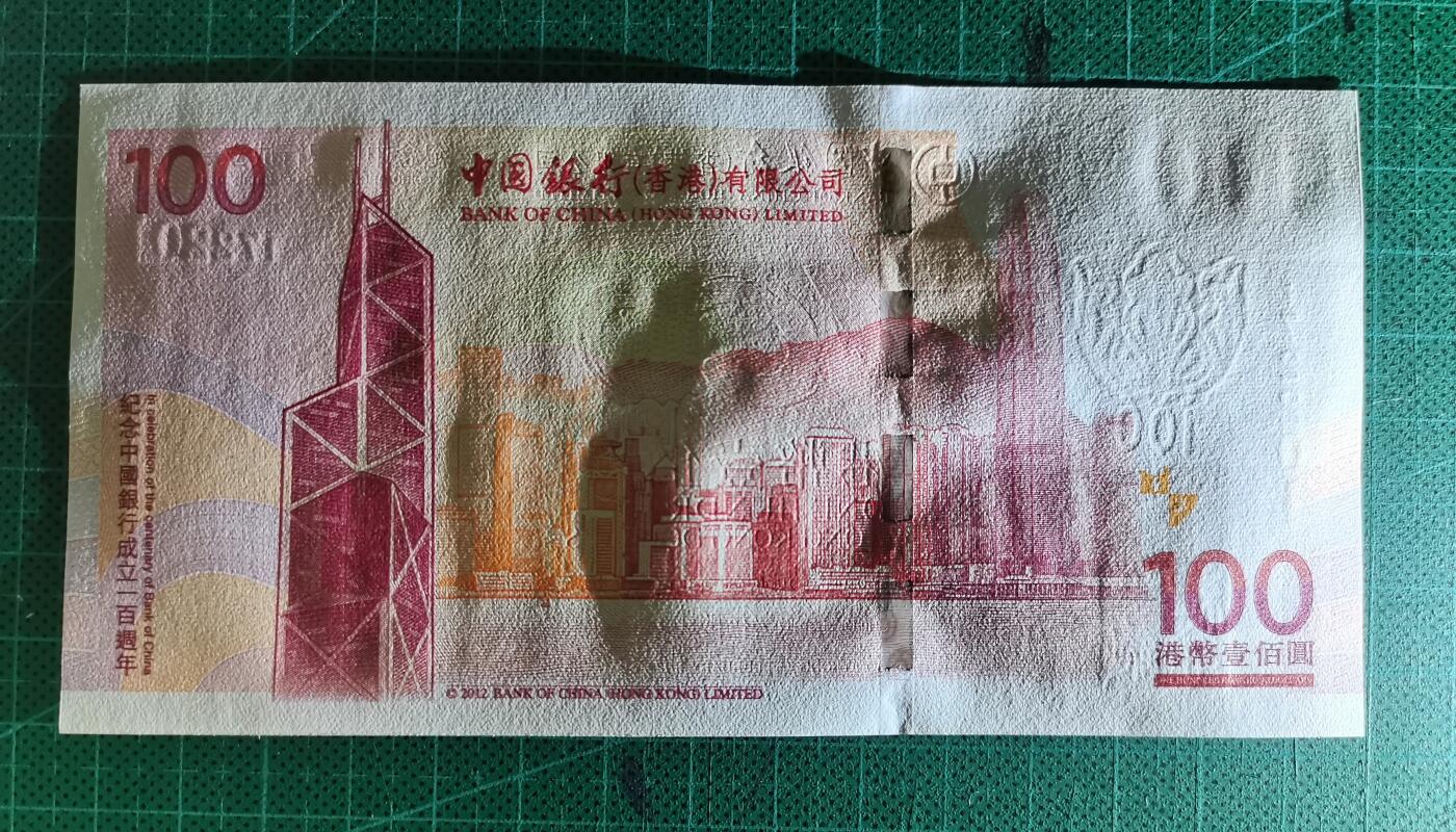 20250921期