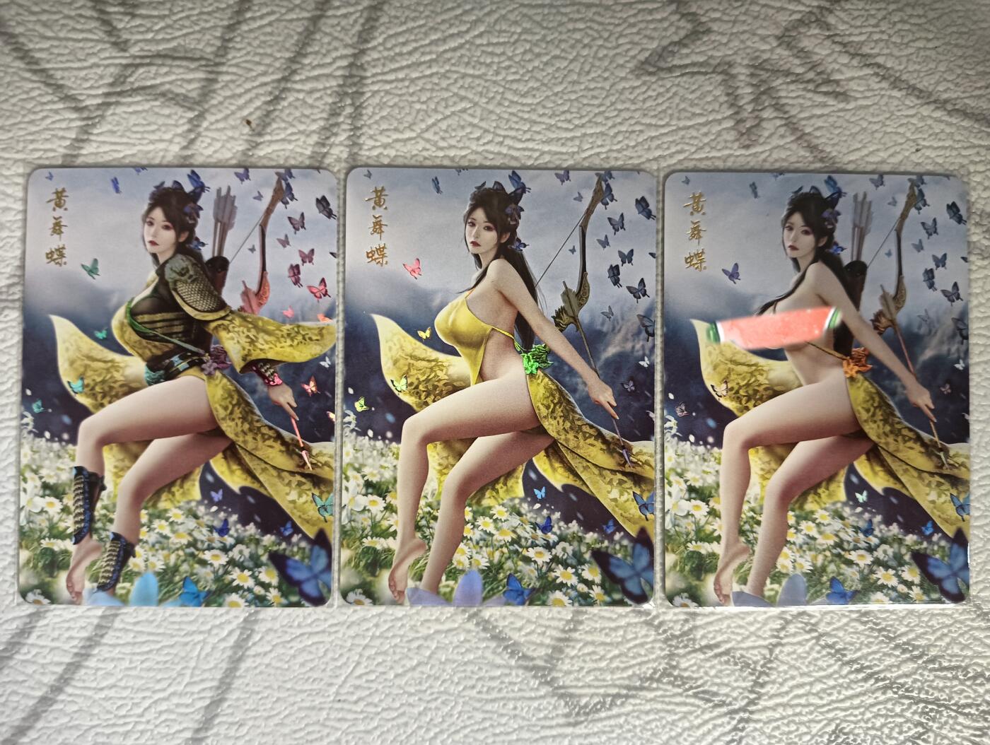 花开卡拍第39期（9月21号周日截拍，品控勿拍!!!拍品不寄存，运费5元，自制卡难免瑕疵，可能存在轻微撞角爆边等出厂瑕疵，品控介意勿拍！） 燎原卡牌 乱世红颜-黄舞蝶 三渐变 彩闪