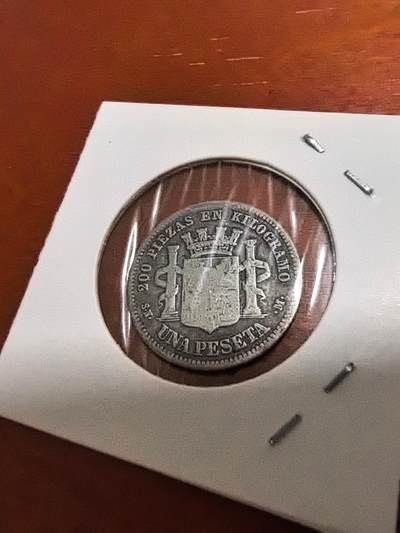 长老汇蛇年精选第四十八场拍卖 1869西班牙拿花1比塞塔银币，5克835银，马德里造币厂