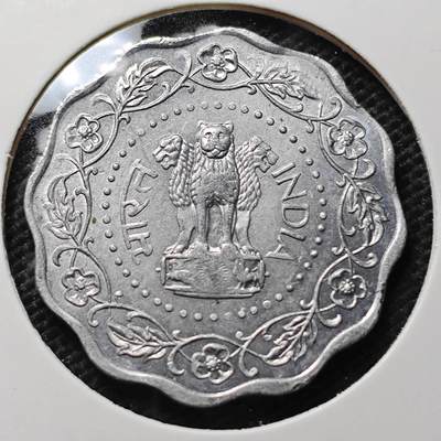 KK钱币收藏小铺 第340场 2月预留时间 周末发货 - 1972印度10派沙 好品