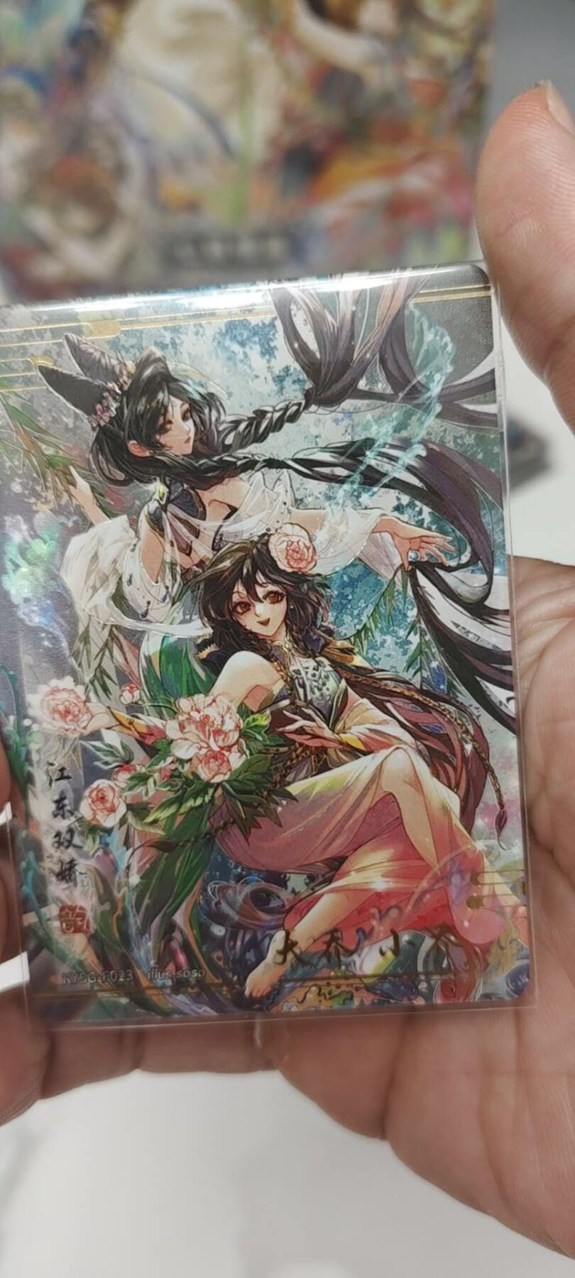 秋原瞳的小店第二十三期（持续收拍，夏蝉，夜色，蛙鸣，西瓜田，稻草堆…………）