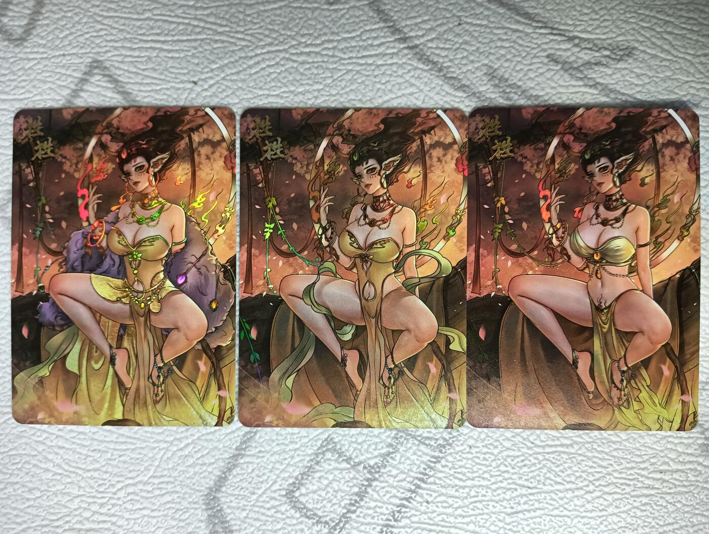 花开卡拍第39期（9月21号周日截拍，品控勿拍!!!拍品不寄存，运费5元，自制卡难免瑕疵，可能存在轻微撞角爆边等出厂瑕疵，品控介意勿拍！） 绘天阁绘山海 狌狌 彩闪三渐变
