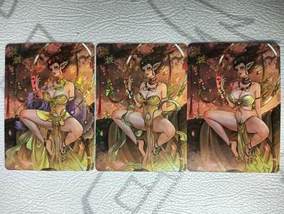 花开卡拍第39期（9月21号周日截拍，品控勿拍!!!拍品不寄存，运费5元，自制卡难免瑕疵，可能存在轻微撞角爆边等出厂瑕疵，品控介意勿拍！） - 绘天阁绘山海 狌狌 彩闪三渐变