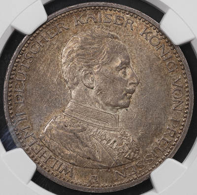 修遠堂世界钱币第八十五期 - NGC AU58 1914年普鲁士-威廉二世戎装5马克大银币